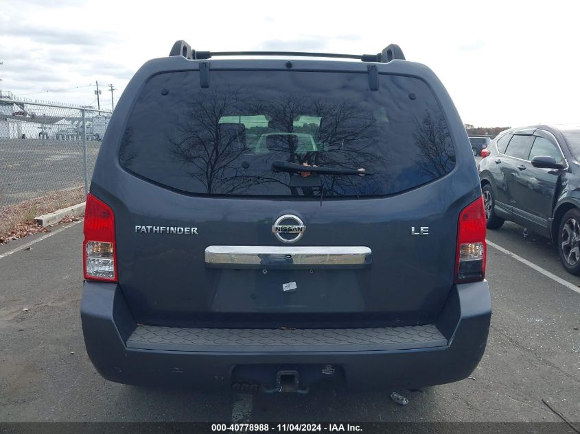 2012 Nissan Pathfinder Le VIN: 5N1AR1NB2CC636895 Lot: 40778988