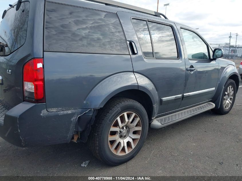 2012 Nissan Pathfinder Le VIN: 5N1AR1NB2CC636895 Lot: 40778988