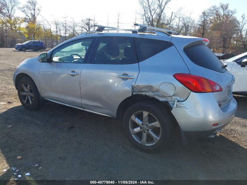 2010 Nissan Murano Sl VIN: JN8AZ1MWXAW131115 Lot: 40779040