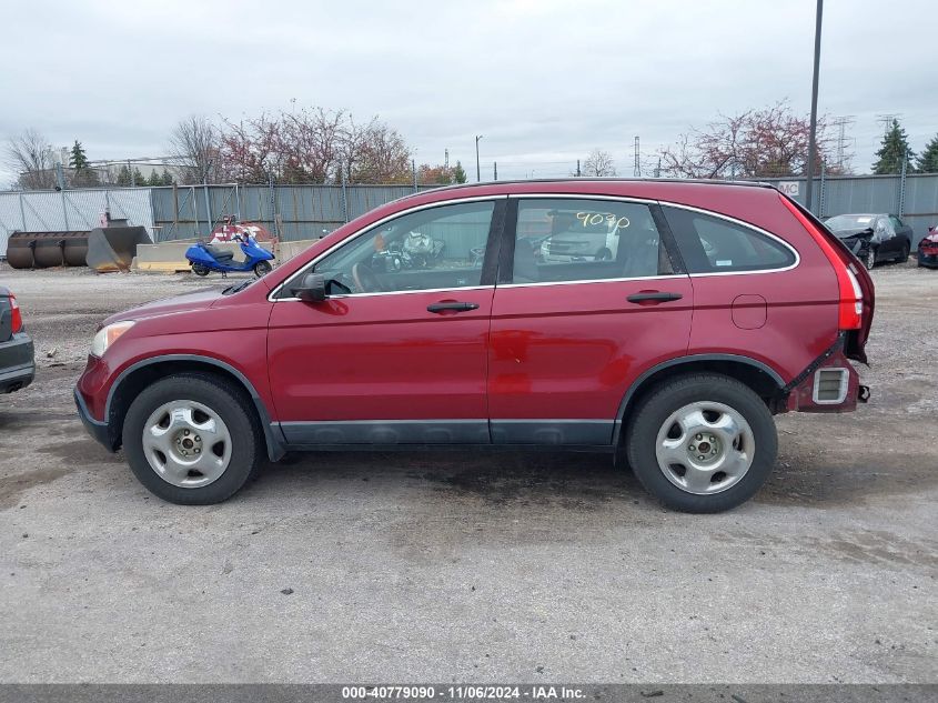 2009 Honda Cr-V Lx VIN: 5J6RE48339L032509 Lot: 40779090