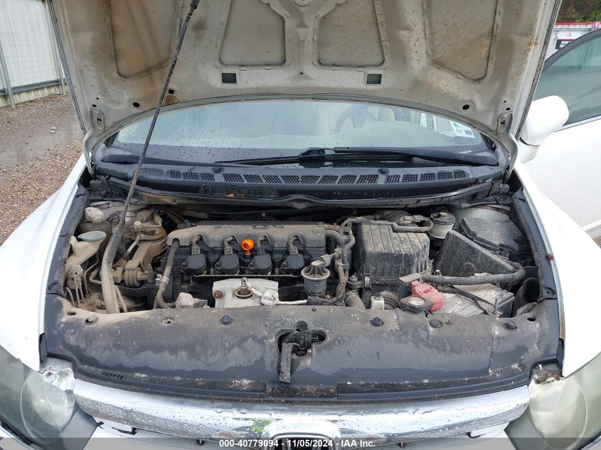 2006 HONDA CIVIC VIN: 1HGFA16536L024950