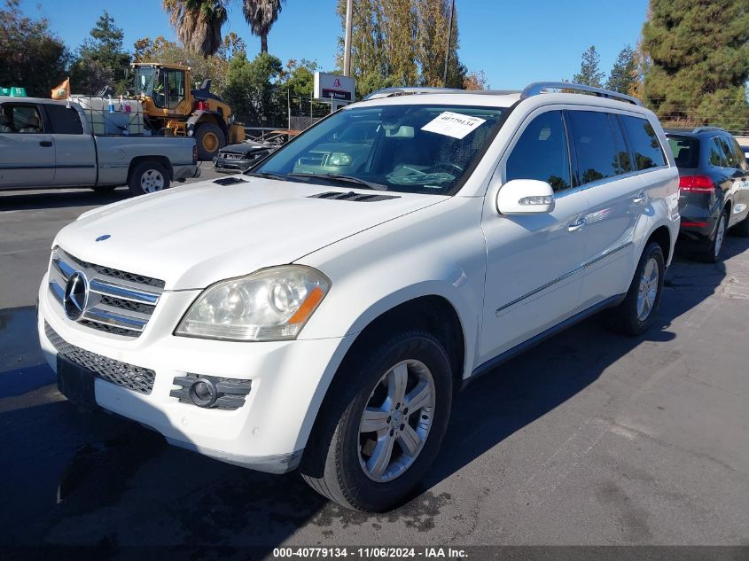 2007 Mercedes-Benz Gl 450 4Matic VIN: 4JGBF71E17A151410 Lot: 40779134