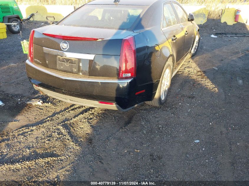 VIN 1G6DG5E57D0100345 2013 CADILLAC CTS no.4