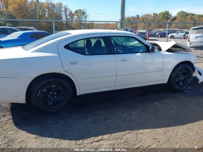 2009 Dodge Charger VIN: 2B3LA43V29H540825 Lot: 40779142