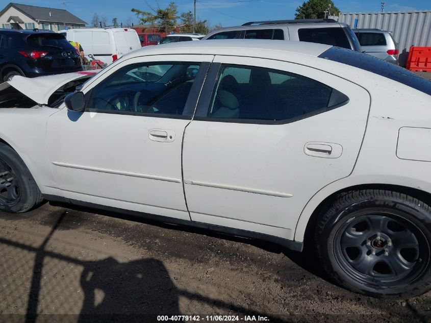 2009 Dodge Charger VIN: 2B3LA43V29H540825 Lot: 40779142