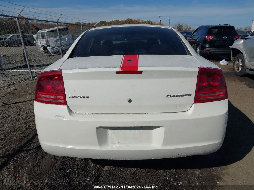 2009 Dodge Charger VIN: 2B3LA43V29H540825 Lot: 40779142