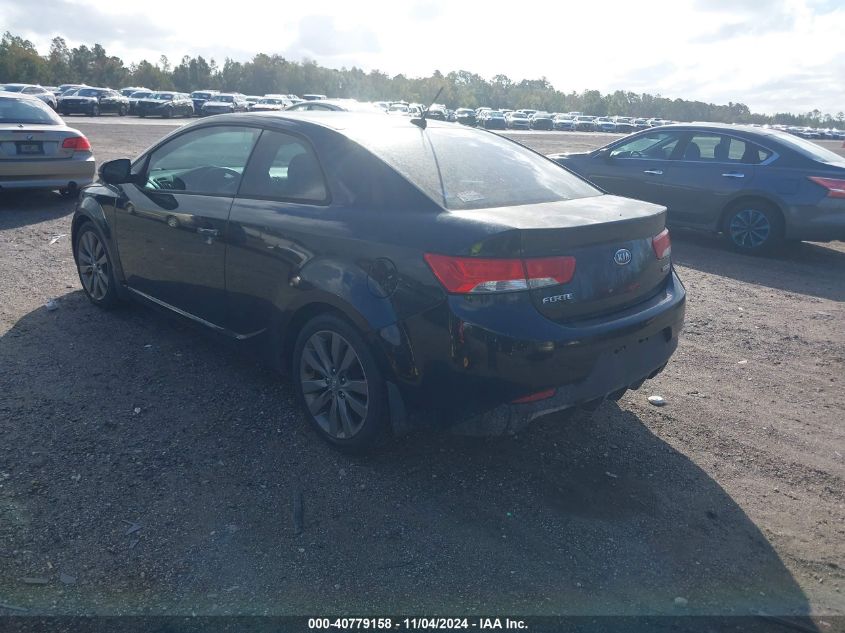 VIN KNAFW6A31D5745866 2013 KIA FORTE KOUP no.3