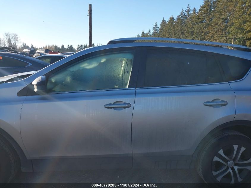 2016 TOYOTA RAV4 LE - 2T3BFREV3GW440767