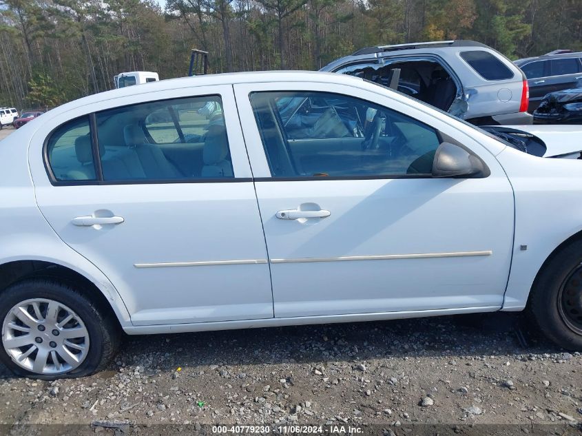 2009 Chevrolet Cobalt Ls VIN: 1G1AS58H897267227 Lot: 40779230