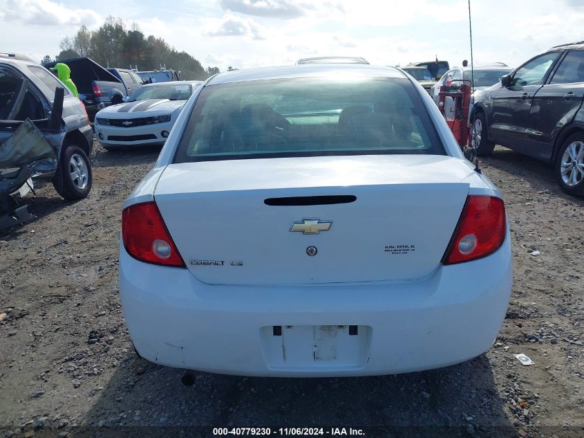 2009 Chevrolet Cobalt Ls VIN: 1G1AS58H897267227 Lot: 40779230