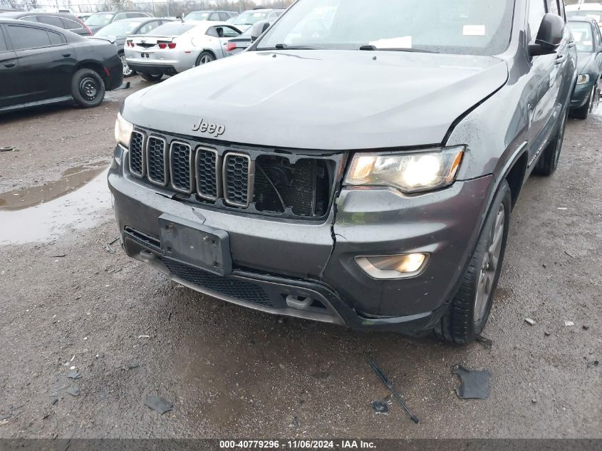 2016 Jeep Grand Cherokee Limited 75Th Anniversary VIN: 1C4RJFBG2GC410504 Lot: 40779296