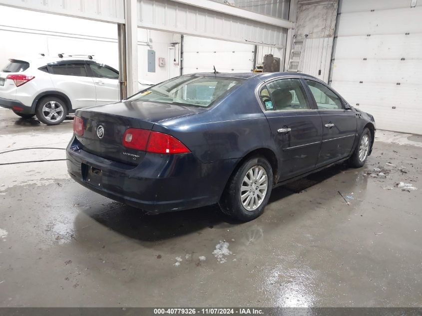 2006 Buick Lucerne Cx VIN: 1G4HP57236U128121 Lot: 40779326