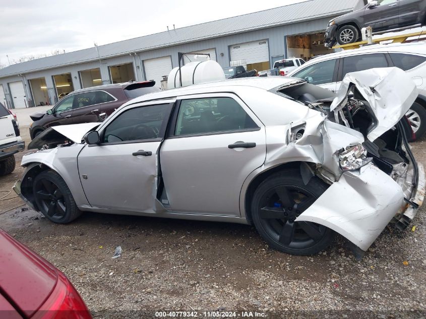 2008 Chrysler 300 Touring VIN: 2C3KA53G88H327821 Lot: 40779342