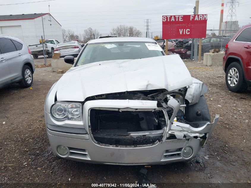 2008 Chrysler 300 Touring VIN: 2C3KA53G88H327821 Lot: 40779342