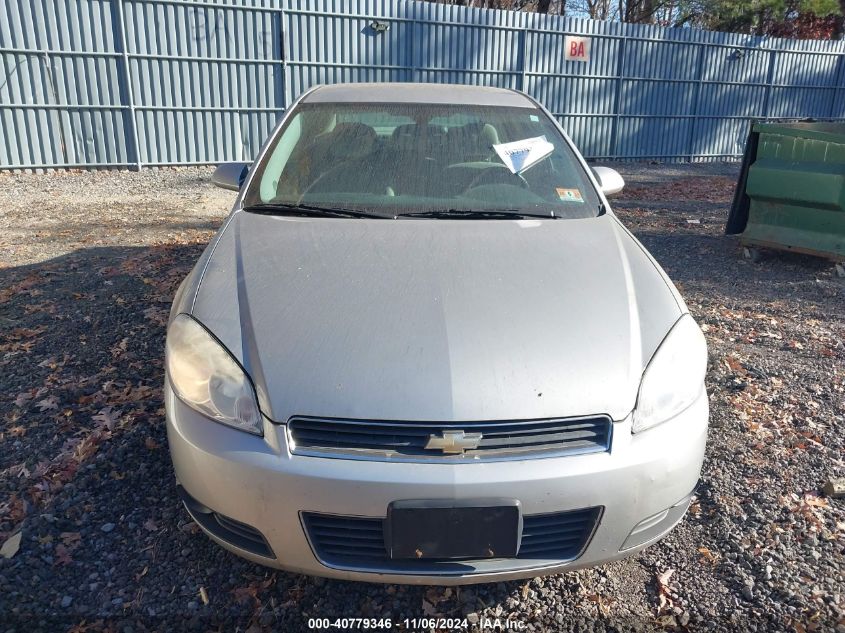 2008 Chevrolet Impala Lt VIN: 12G1WC58338927383 Lot: 40779346