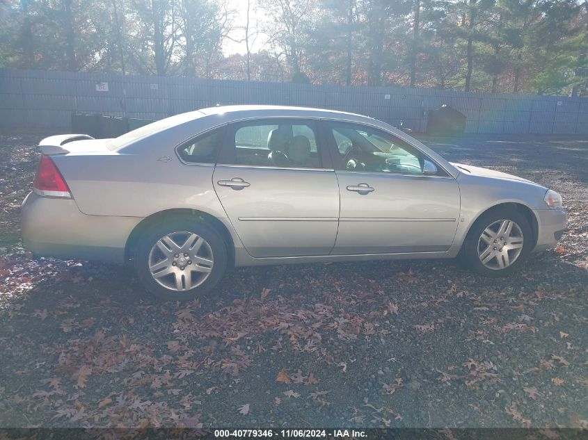 2008 Chevrolet Impala Lt VIN: 12G1WC58338927383 Lot: 40779346