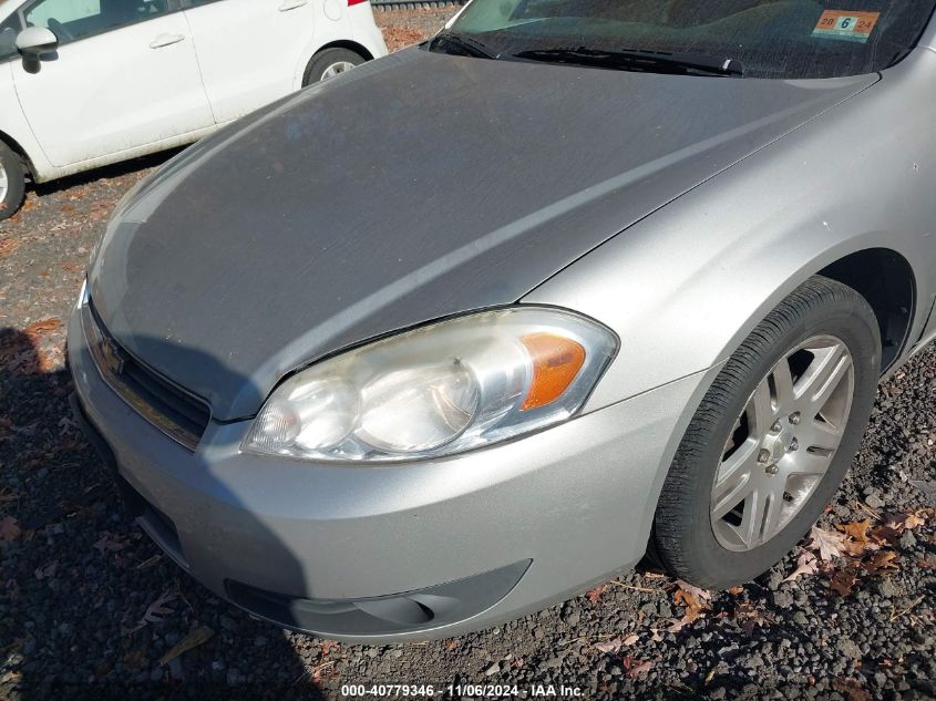 2008 Chevrolet Impala Lt VIN: 12G1WC58338927383 Lot: 40779346