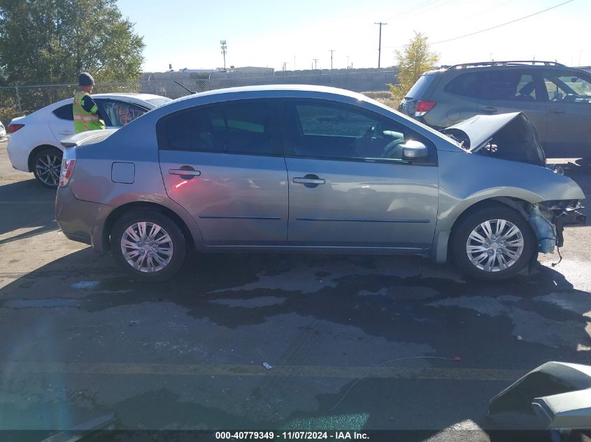 2012 Nissan Sentra 2.0 VIN: 3N1AB6AP6CL738392 Lot: 40779349