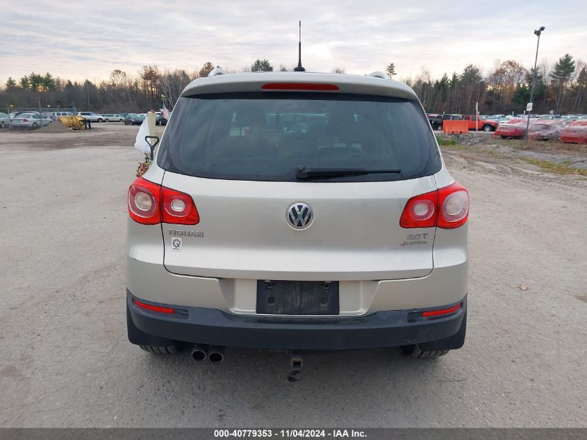 2011 Volkswagen Tiguan Se VIN: WVGBV7AX5BW552927 Lot: 40779353