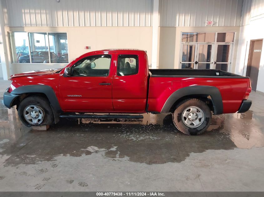 2013 Toyota Tacoma Base (M5) VIN: 5TFUX4EN0DX022232 Lot: 40779438