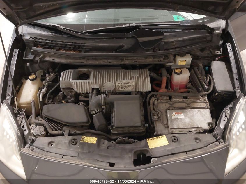 2010 Toyota Prius Ii VIN: JTDKN3DU7A0178756 Lot: 40779452