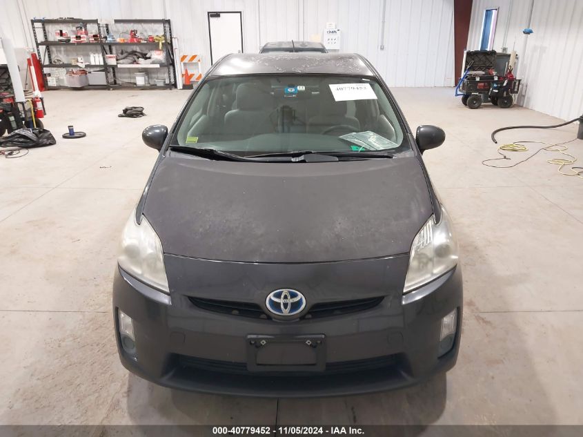 2010 Toyota Prius Ii VIN: JTDKN3DU7A0178756 Lot: 40779452