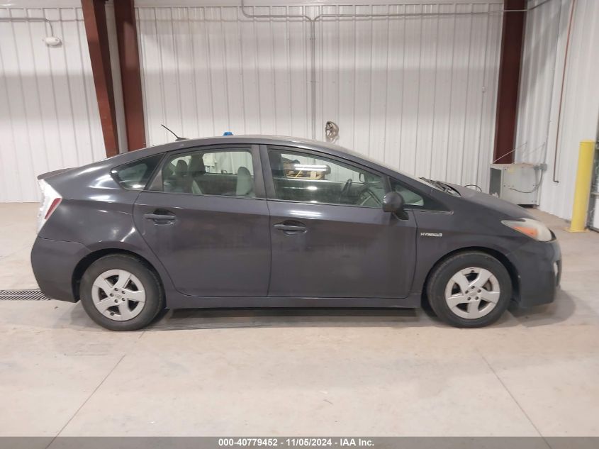2010 Toyota Prius Ii VIN: JTDKN3DU7A0178756 Lot: 40779452