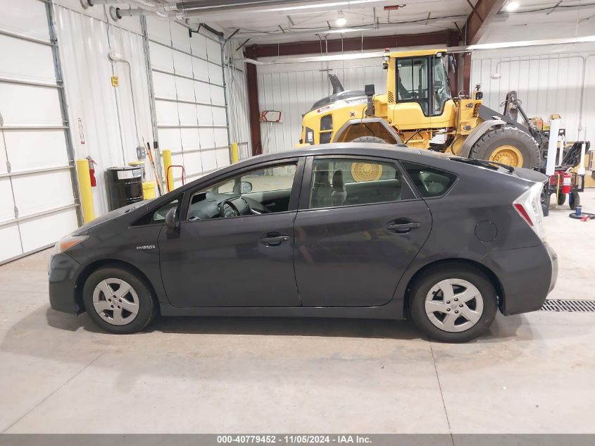 2010 Toyota Prius Ii VIN: JTDKN3DU7A0178756 Lot: 40779452