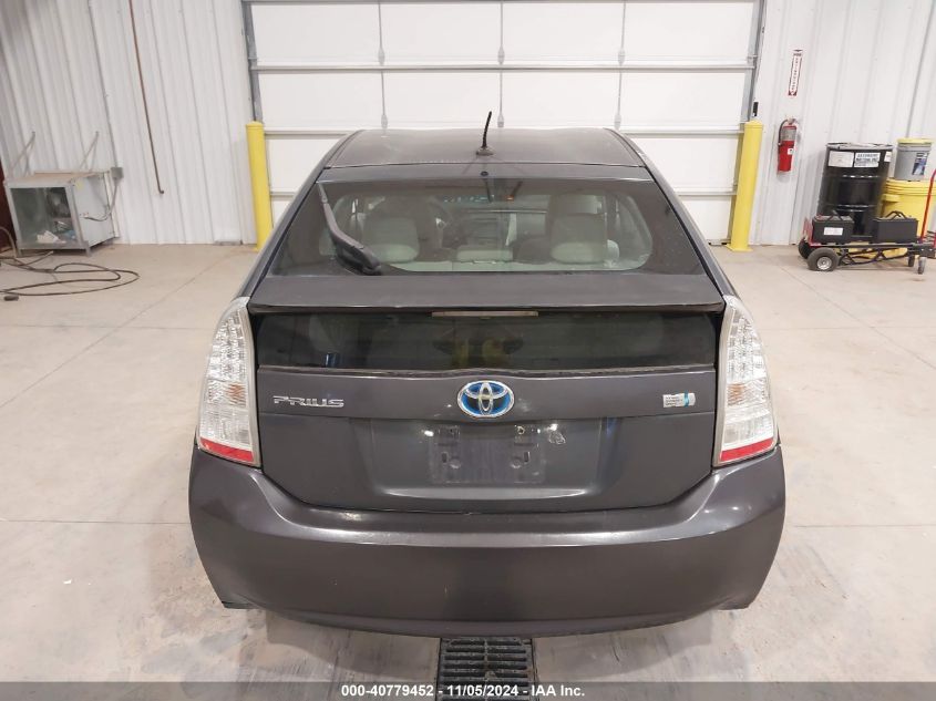 2010 Toyota Prius Ii VIN: JTDKN3DU7A0178756 Lot: 40779452