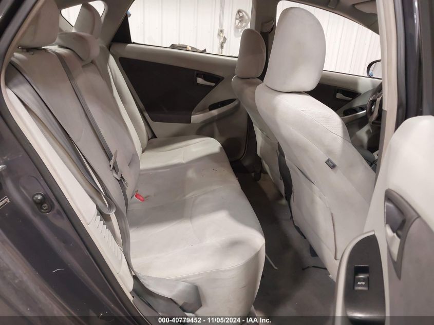 2010 Toyota Prius Ii VIN: JTDKN3DU7A0178756 Lot: 40779452