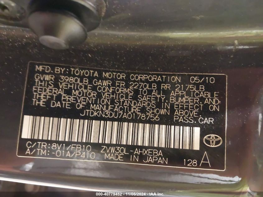 2010 Toyota Prius Ii VIN: JTDKN3DU7A0178756 Lot: 40779452