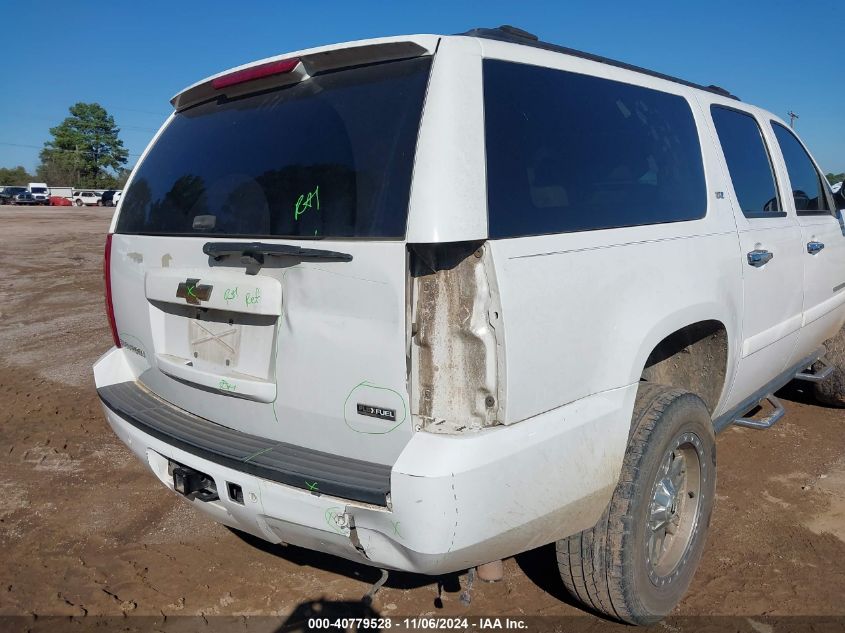 2007 Chevrolet Suburban 1500 Ltz VIN: 3GNFK16367G314745 Lot: 40779528