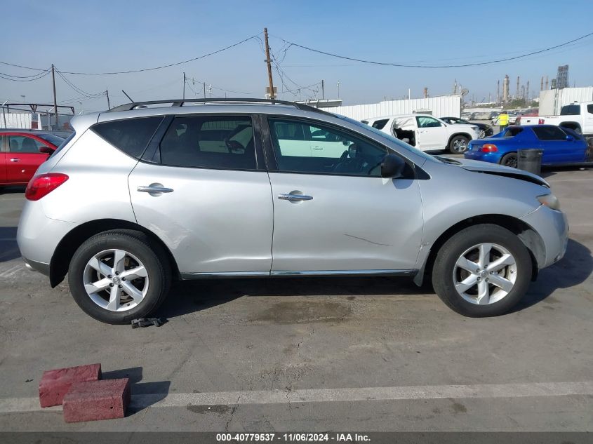 2010 Nissan Murano Sl VIN: JN8AZ1MU3AW006309 Lot: 40779537