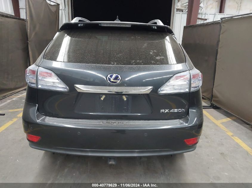 2011 Lexus Rx 450H VIN: JTJBC1BA4B2421607 Lot: 40779629