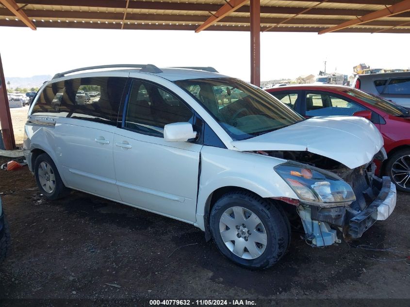 2005 Nissan Quest 3.5 S VIN: 5N1BV28U95N136923 Lot: 40779632