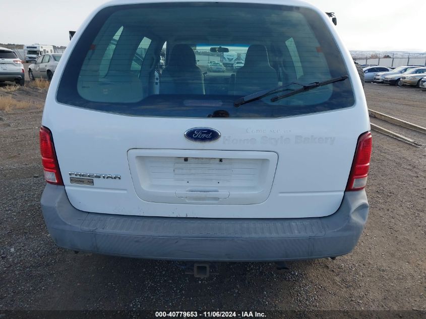 2006 Ford Freestar VIN: 2FTZA54606BA58231 Lot: 40779653