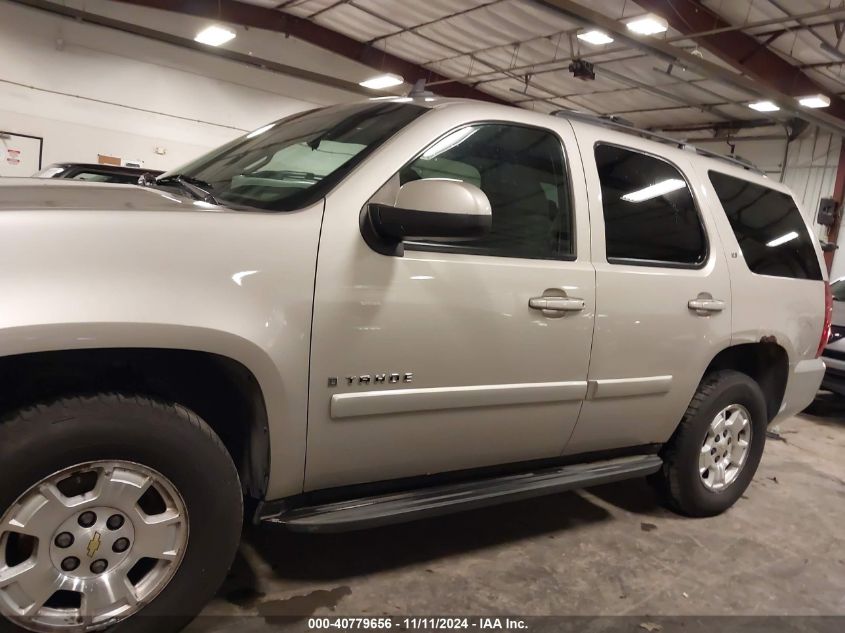 2009 Chevrolet Tahoe K1500 Lt VIN: 1GNFK23009R231640 Lot: 40779656