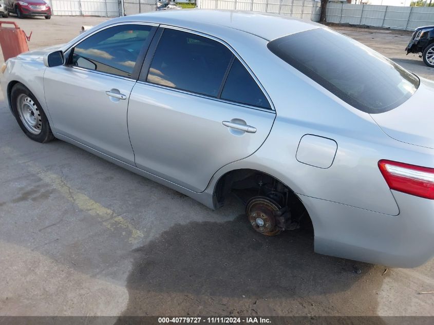 2007 Toyota Camry Le VIN: 4T1BE46K17U047126 Lot: 40779727