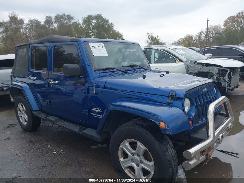 2010 Jeep Wrangler Unlimited Sahara VIN: 1J4BA5H18AL128089 Lot: 40779764