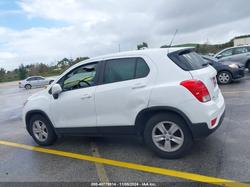 2020 Chevrolet Trax Fwd Ls VIN: KL7CJKSB4LB320688 Lot: 40779814