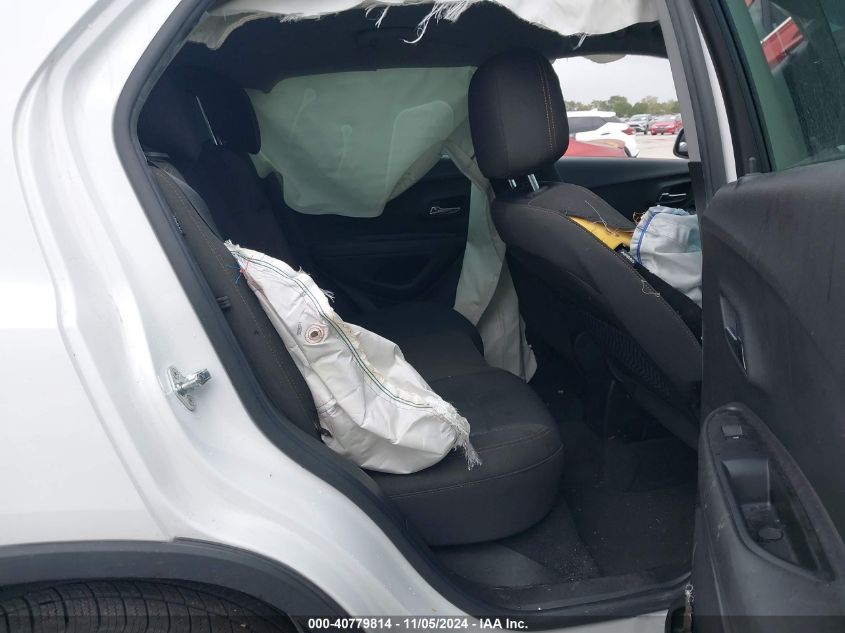 VIN KL7CJKSB4LB320688 2020 CHEVROLET TRAX FWD LS