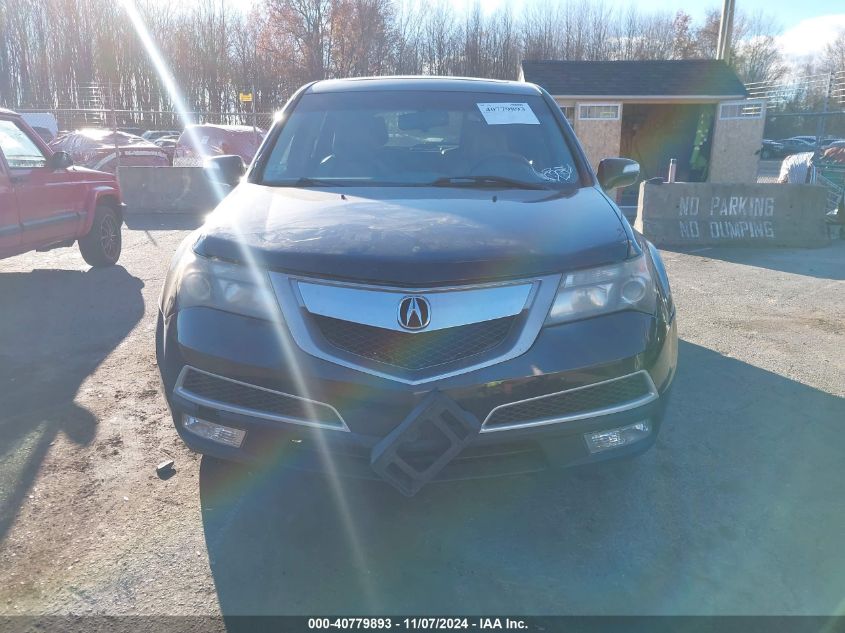 2010 Acura Mdx VIN: 2HNYD2H20AH502992 Lot: 40779893