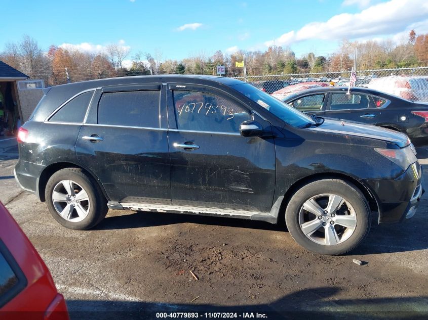 2010 Acura Mdx VIN: 2HNYD2H20AH502992 Lot: 40779893