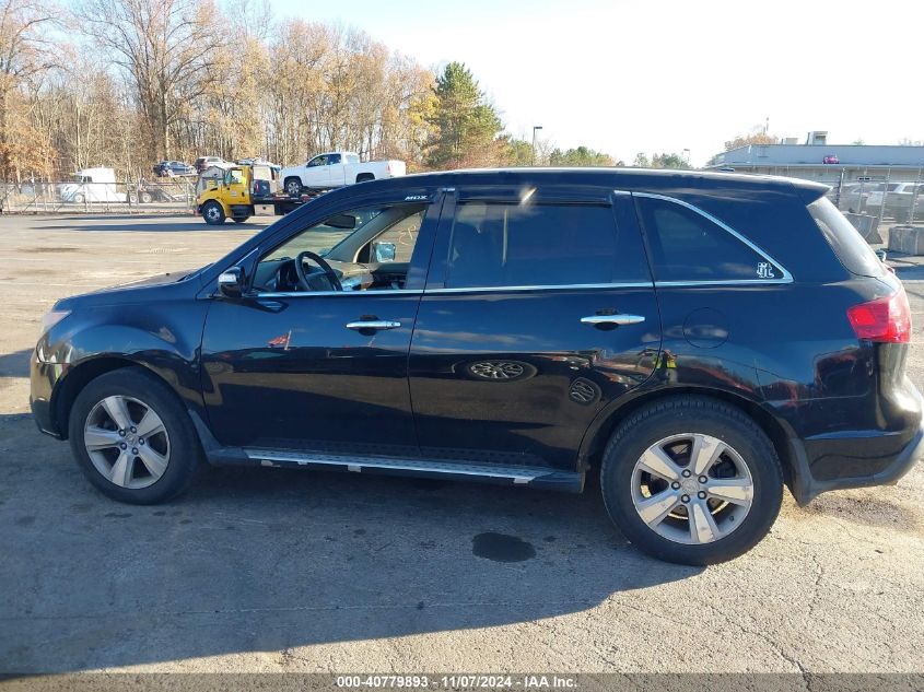 2010 Acura Mdx VIN: 2HNYD2H20AH502992 Lot: 40779893