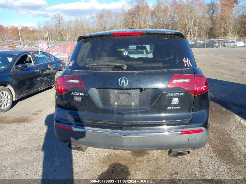 2010 Acura Mdx VIN: 2HNYD2H20AH502992 Lot: 40779893