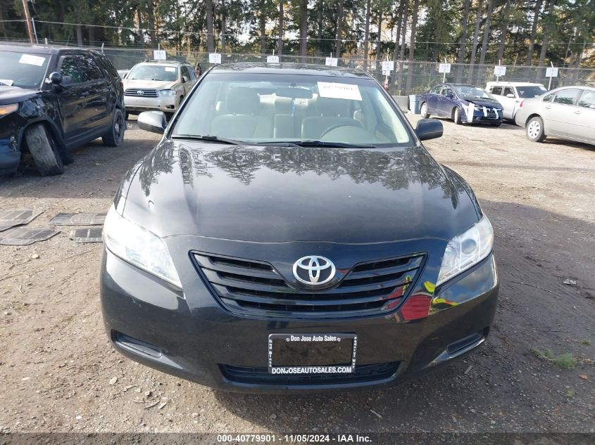 2007 Toyota Camry Le VIN: 4T1BE46K67U613409 Lot: 40779901