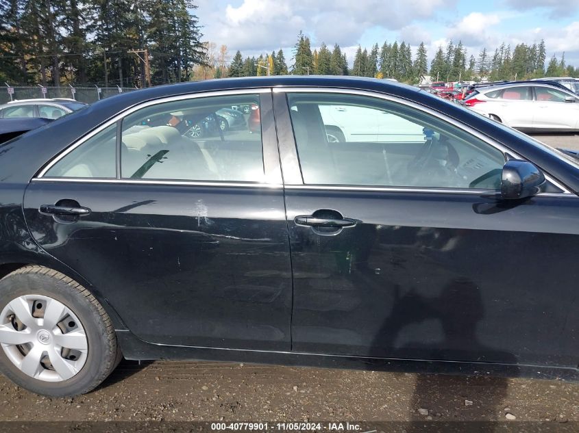 2007 Toyota Camry Le VIN: 4T1BE46K67U613409 Lot: 40779901