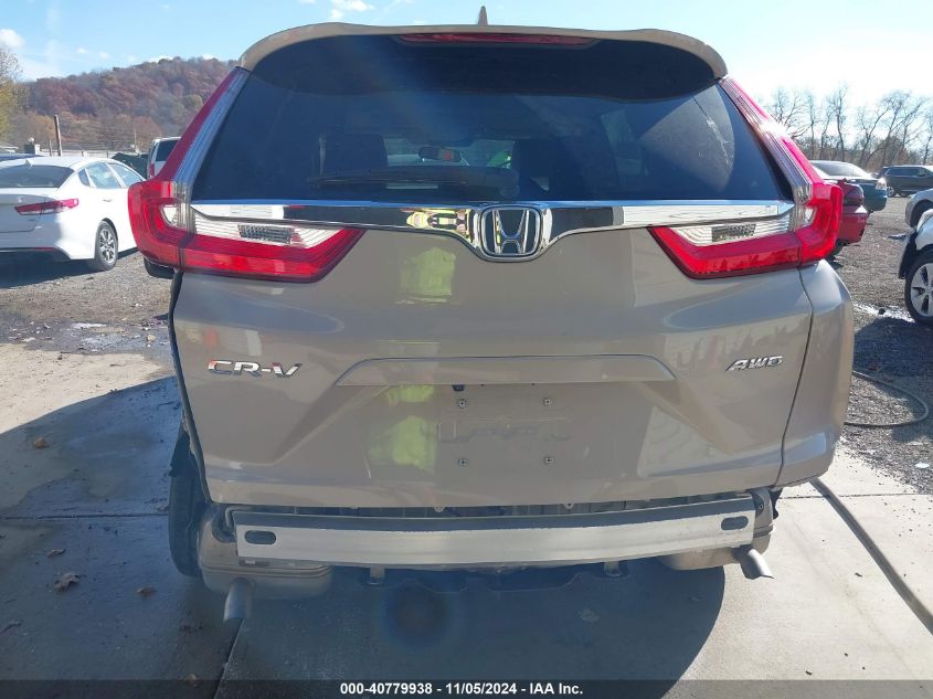 2019 Honda Cr-V Ex VIN: 2HKRW2H5XKH622225 Lot: 40779938