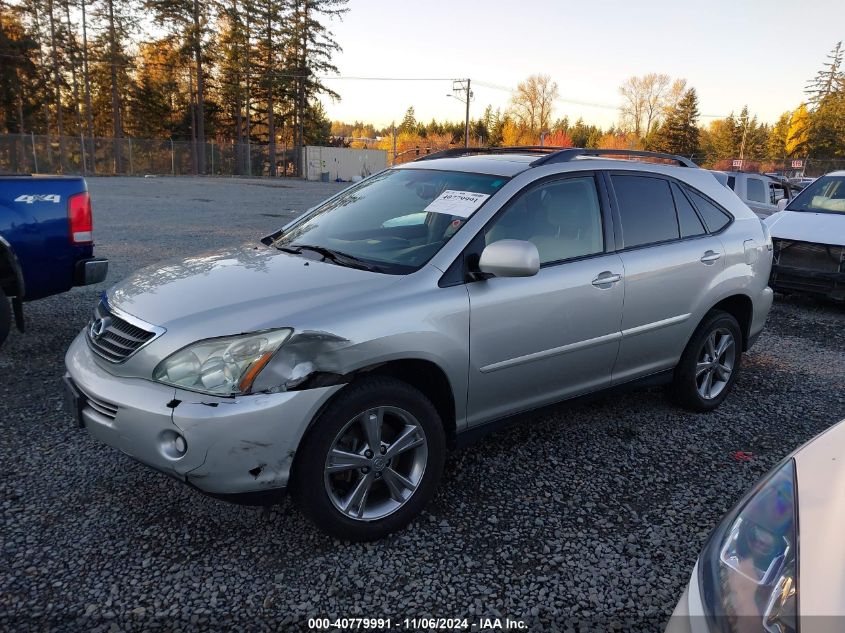 2006 Lexus Rx 400H VIN: JTJHW31U660005598 Lot: 40779991