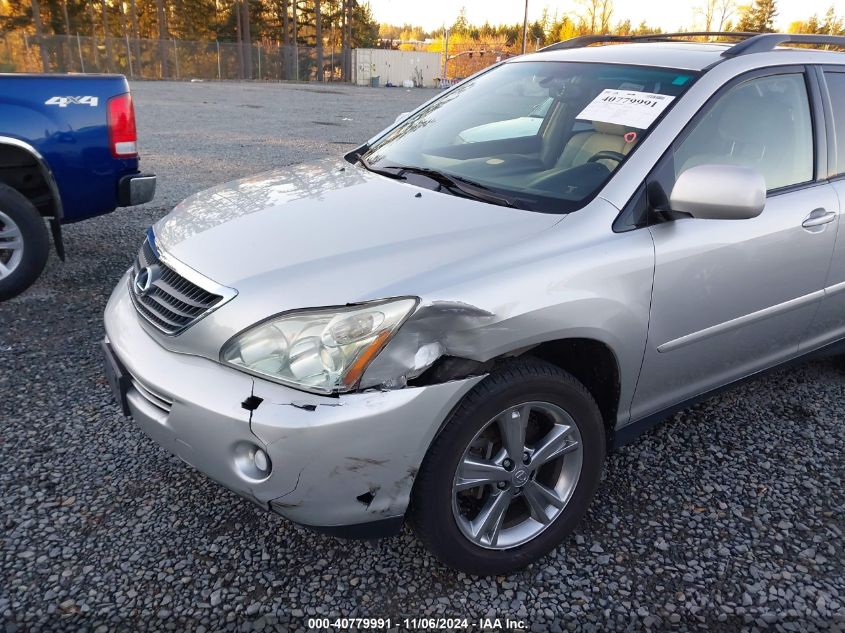 2006 Lexus Rx 400H VIN: JTJHW31U660005598 Lot: 40779991